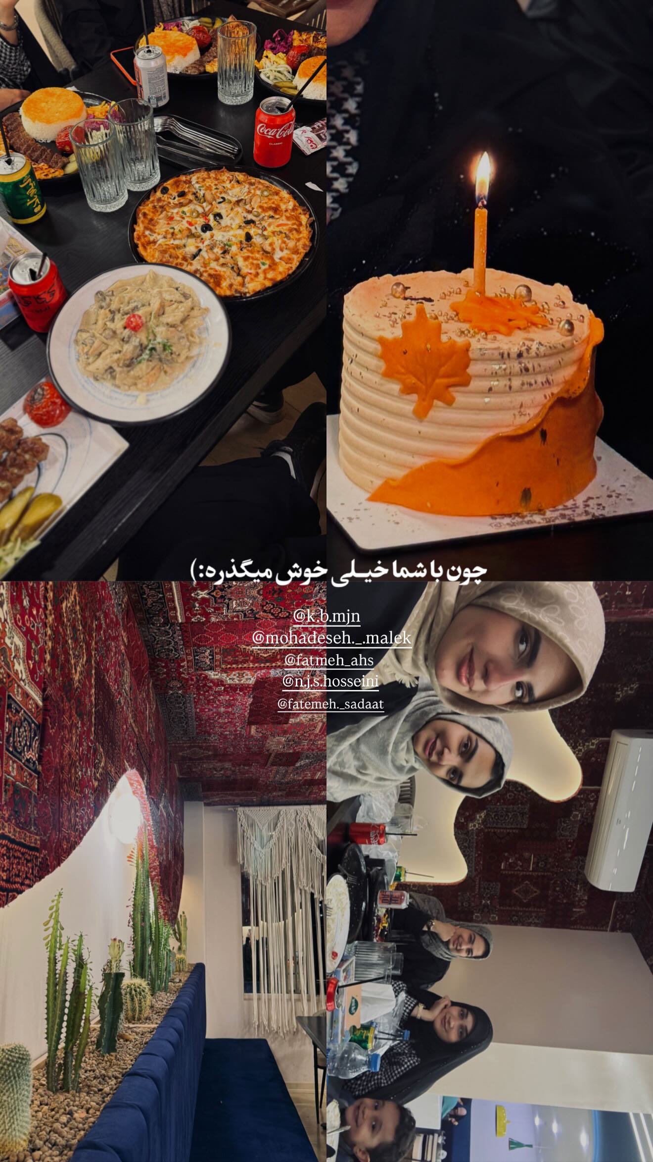  جدید ترین استوری اینستاگرام زهره سادات حسینی تبار