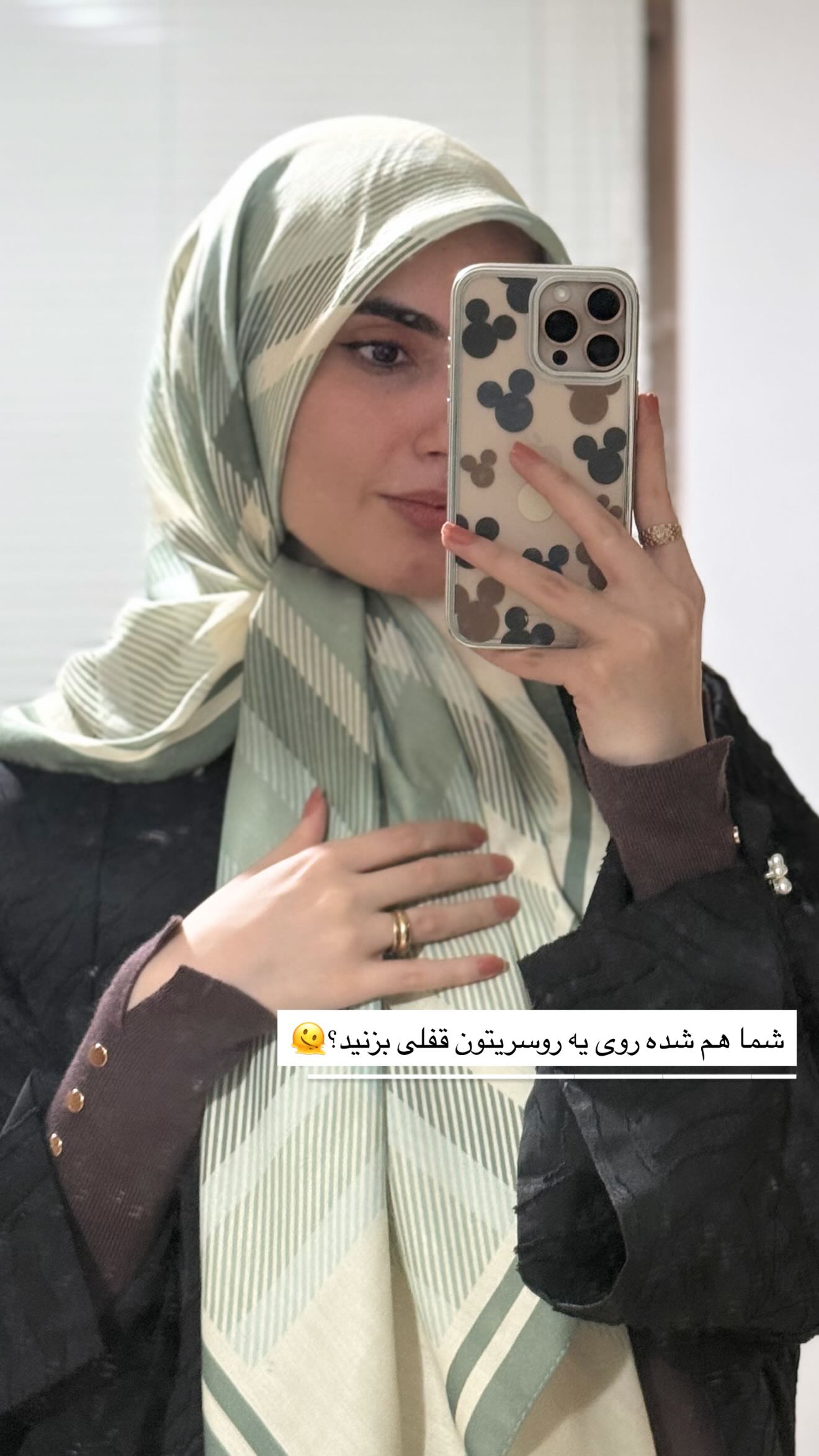  جدید ترین استوری اینستاگرام زهره سادات حسینی تبار