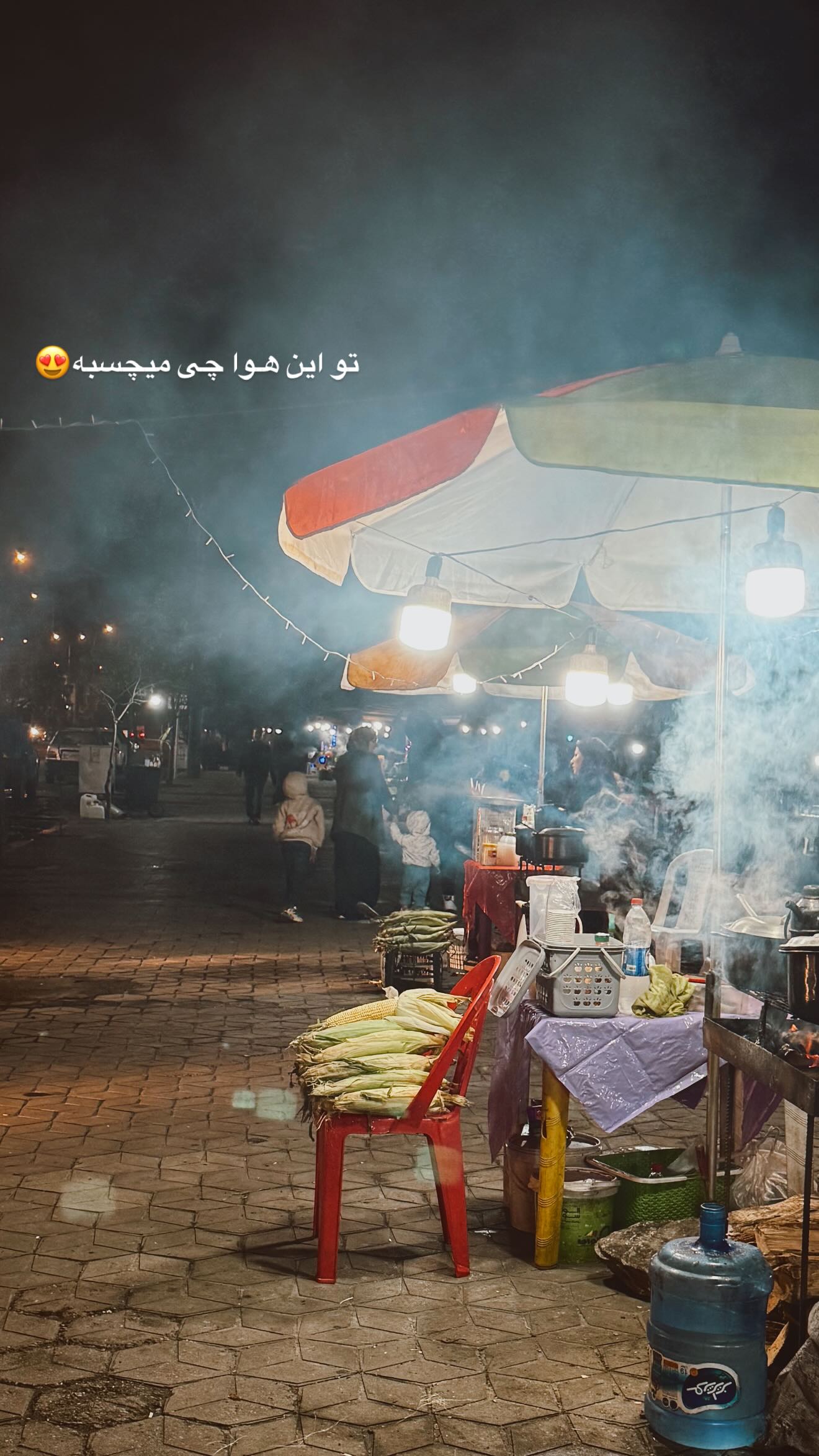  جدید ترین استوری اینستاگرام زهره سادات حسینی تبار