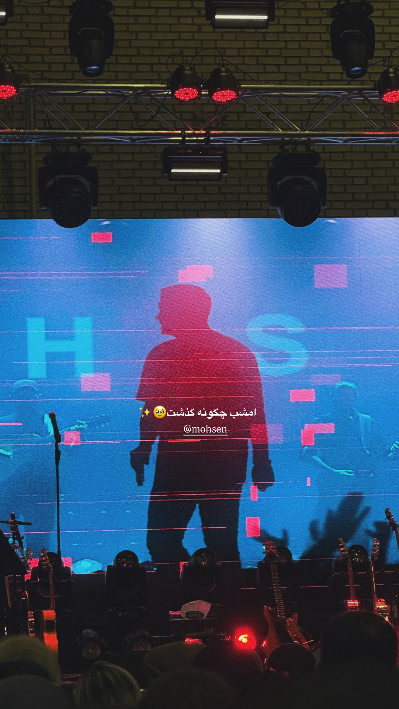  جدید ترین استوری اینستاگرام زهره سادات حسینی تبار