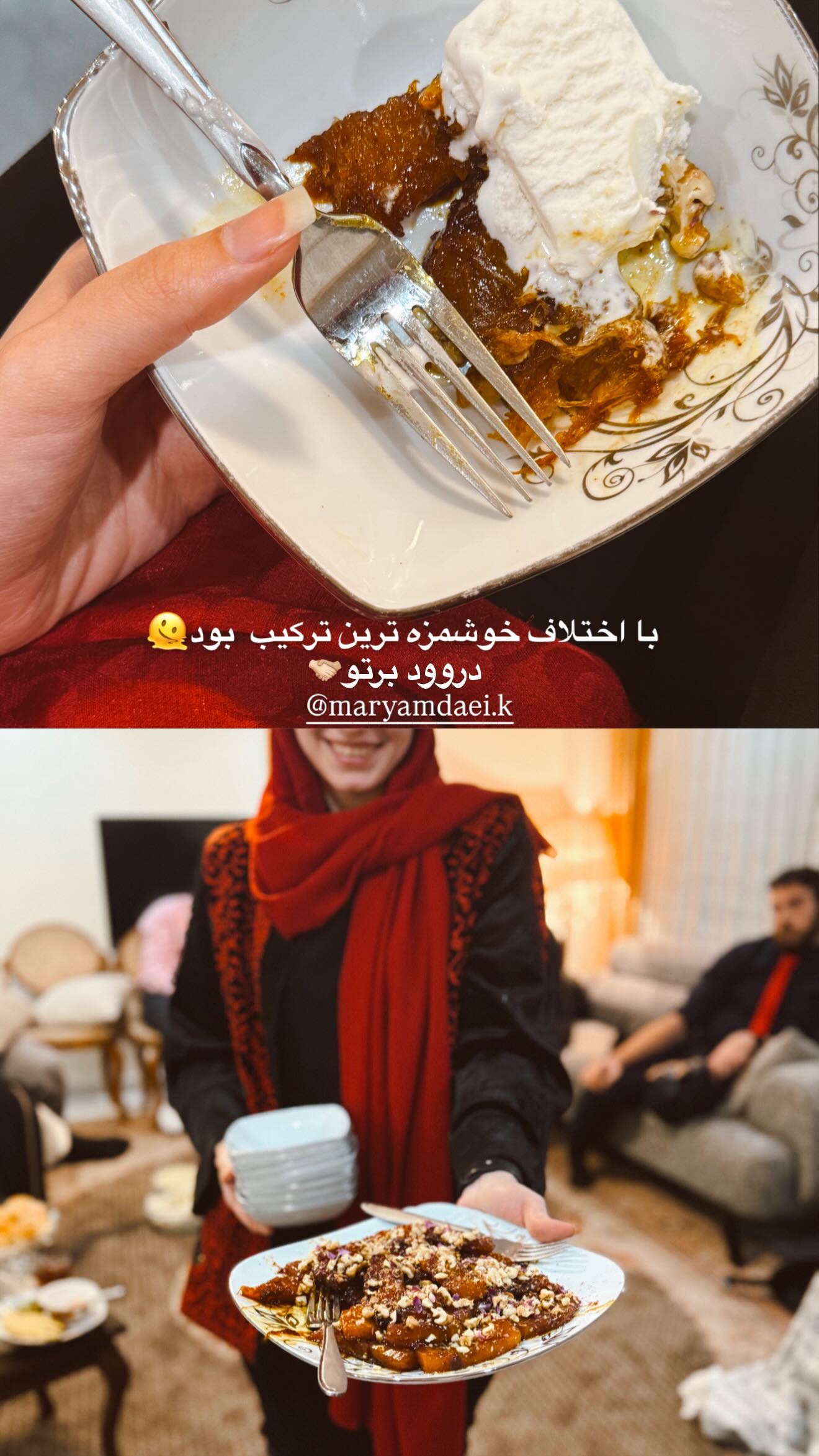  جدید ترین استوری اینستاگرام زهره سادات حسینی تبار