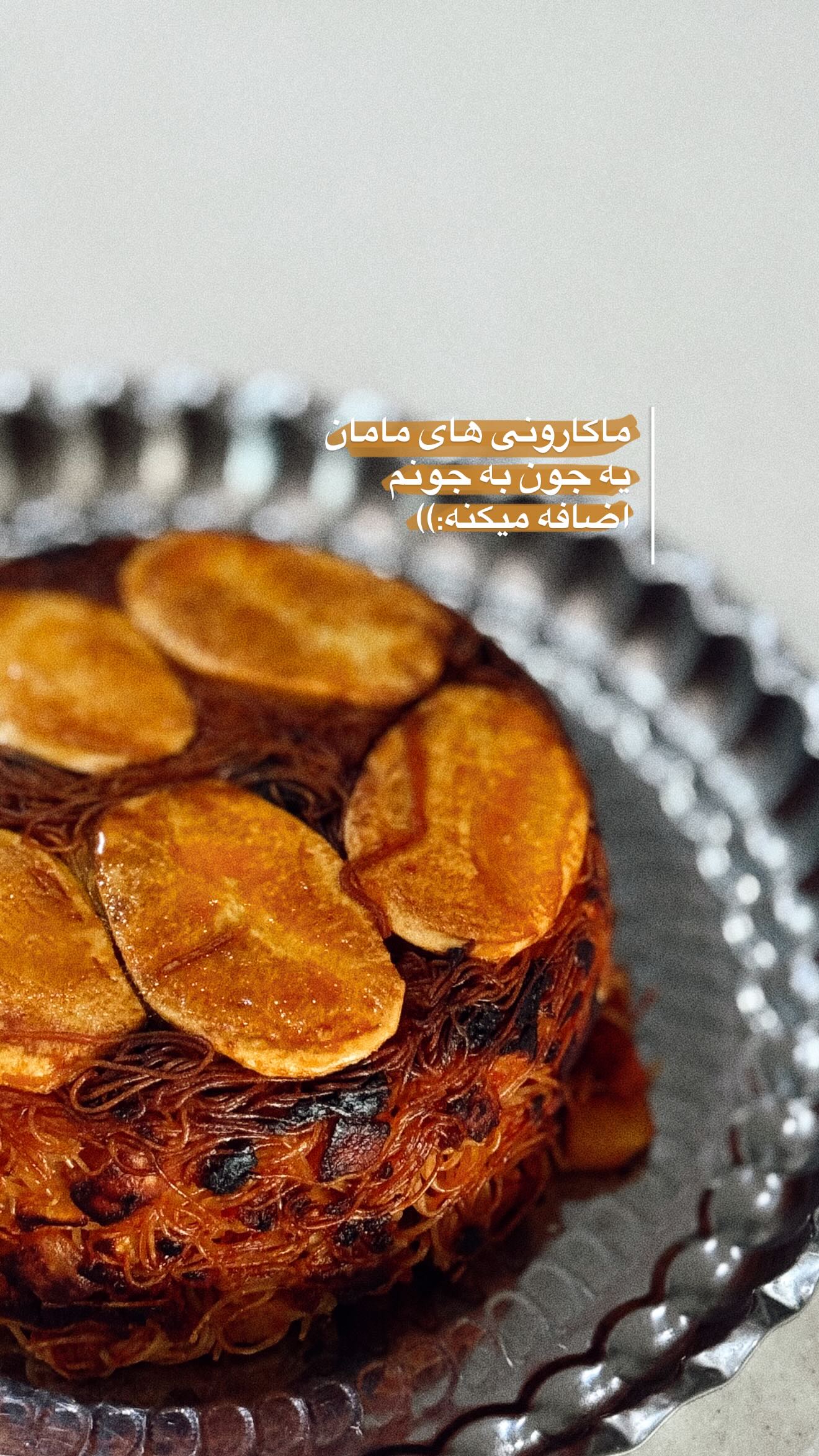 جدید ترین استوری اینستاگرام زهره سادات حسینی تبار