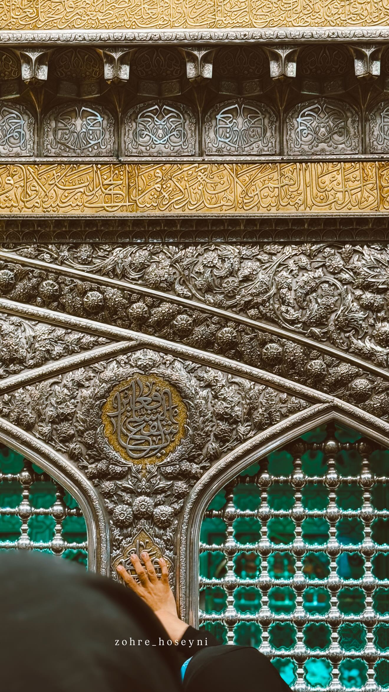  جدید ترین استوری اینستاگرام زهره سادات حسینی تبار