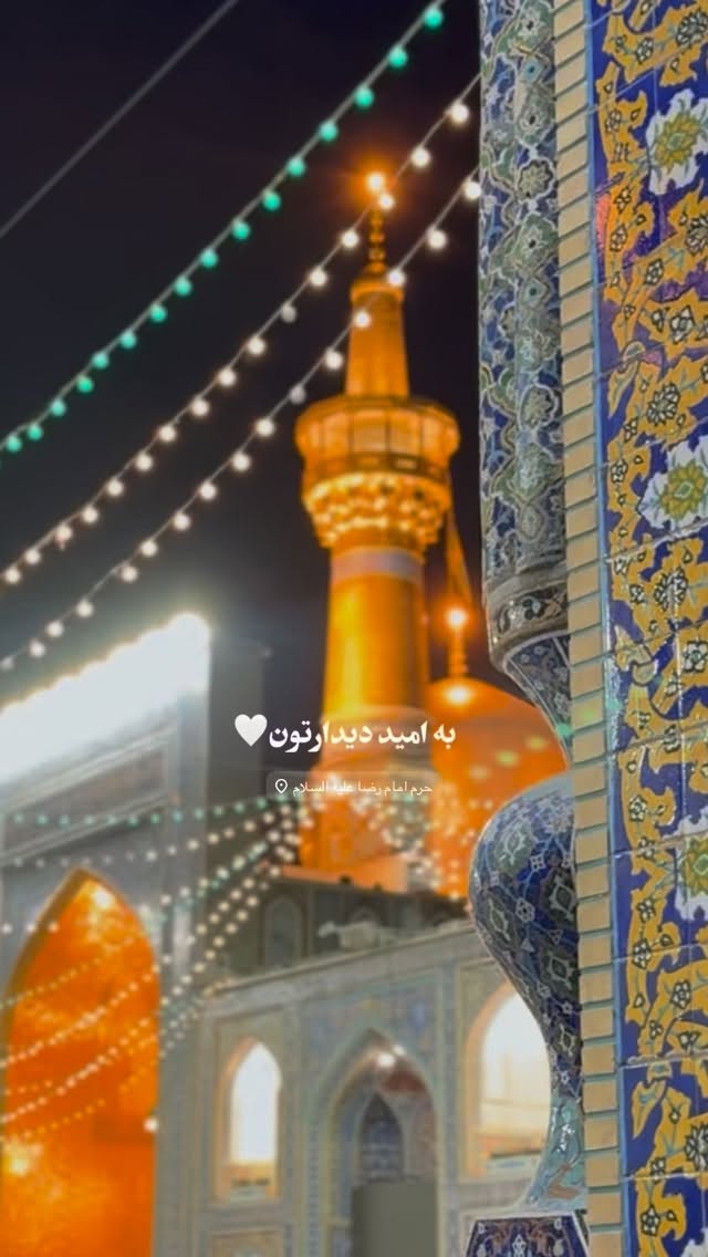  جدید ترین استوری اینستاگرام زهره سادات حسینی تبار