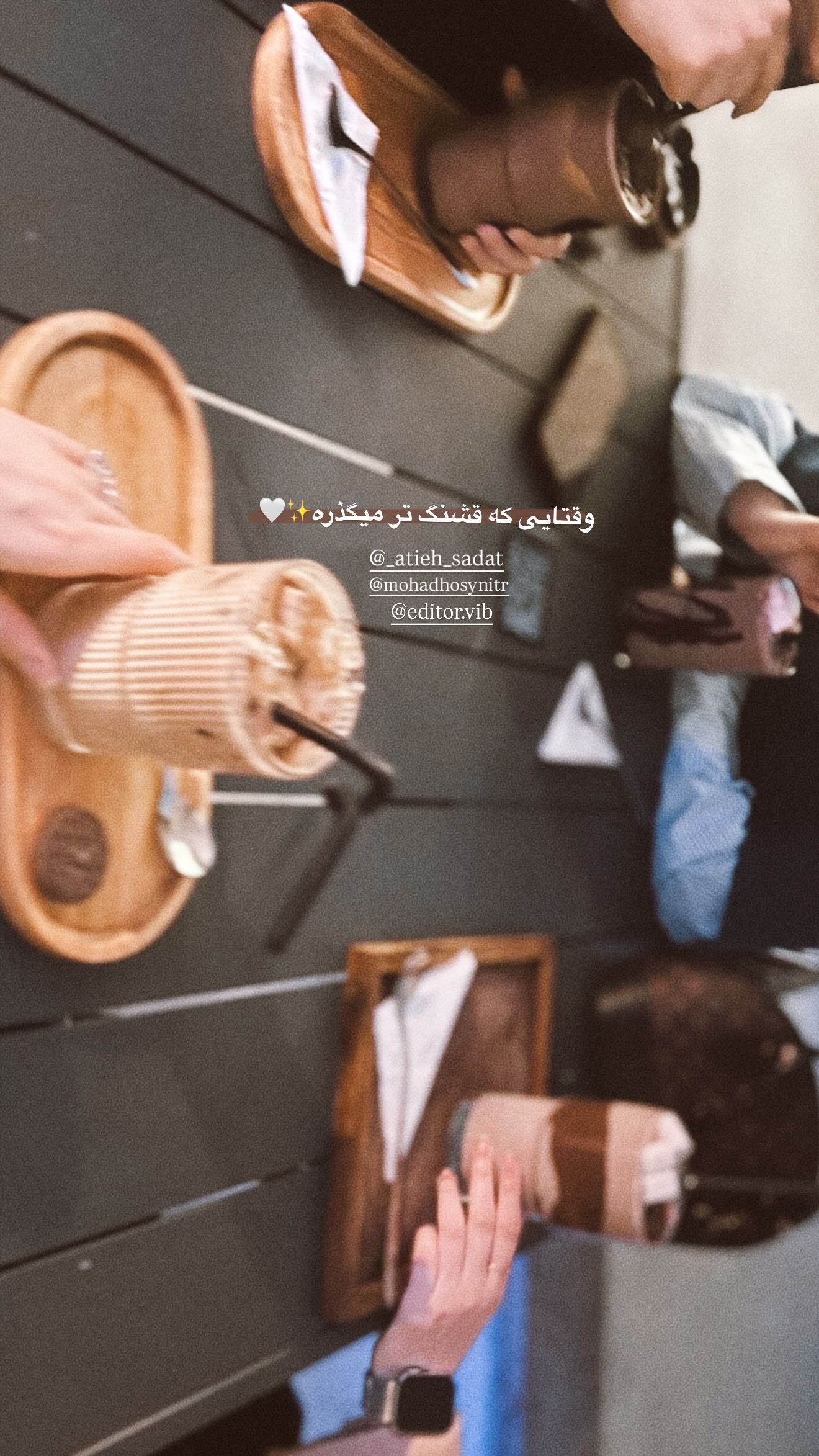  جدید ترین استوری اینستاگرام زهره سادات حسینی تبار