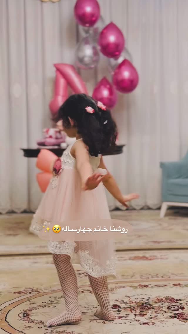  جدید ترین استوری اینستاگرام زهره سادات حسینی تبار
