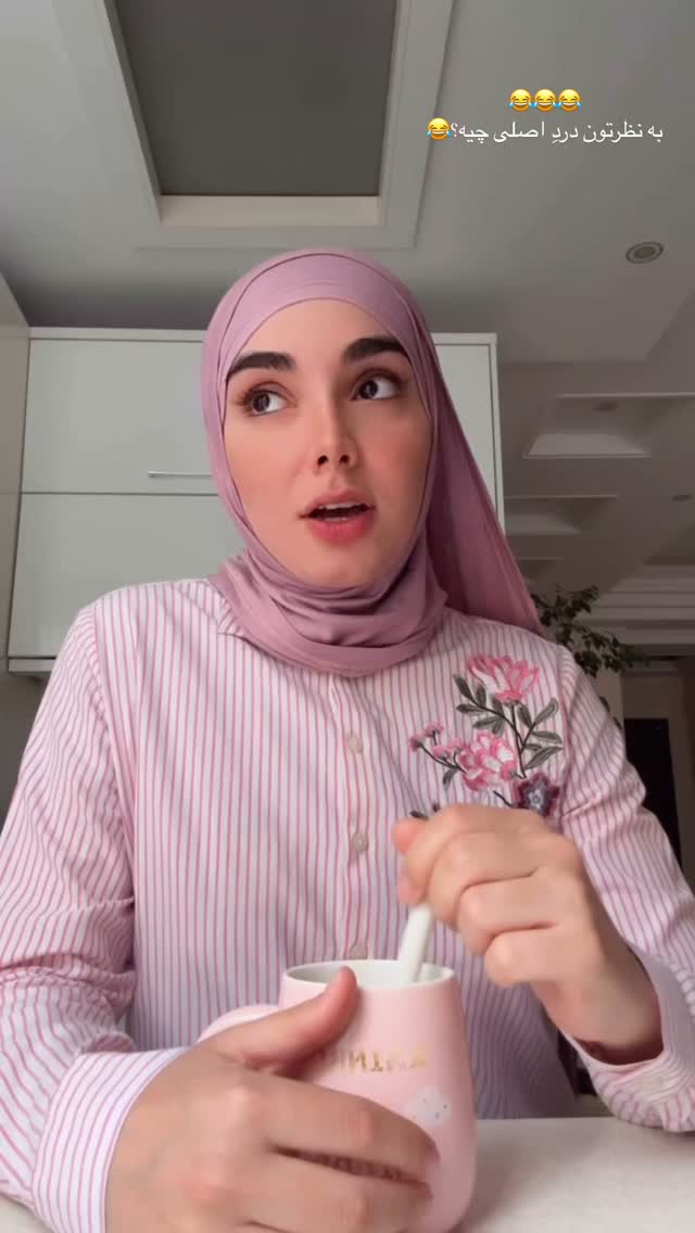  جدید ترین استوری اینستاگرام زهره و امین