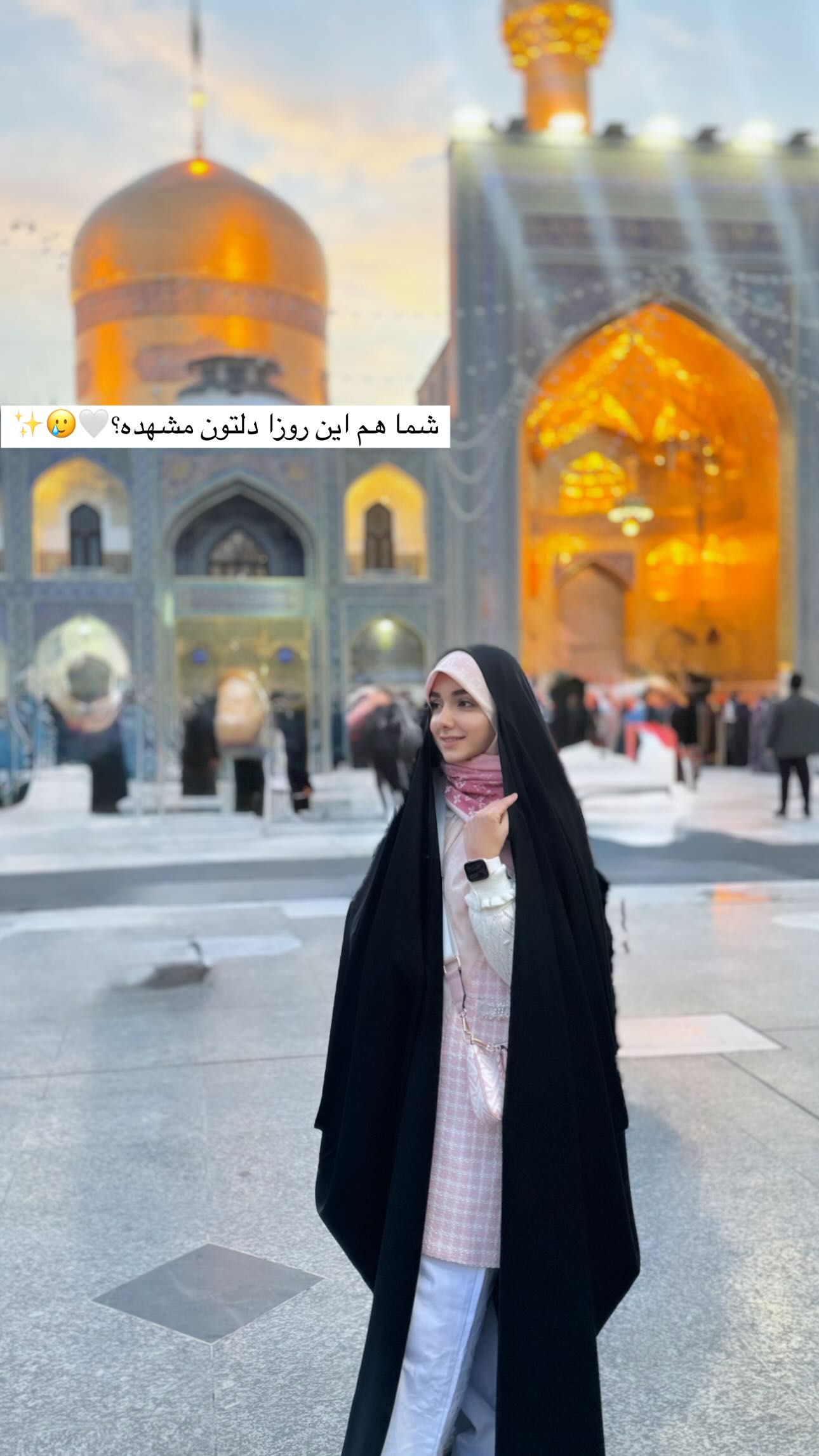 جدید ترین استوری اینستاگرام زهره و امین