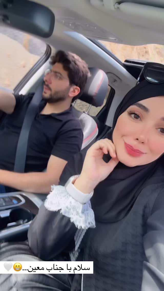  جدید ترین استوری اینستاگرام زهره و امین