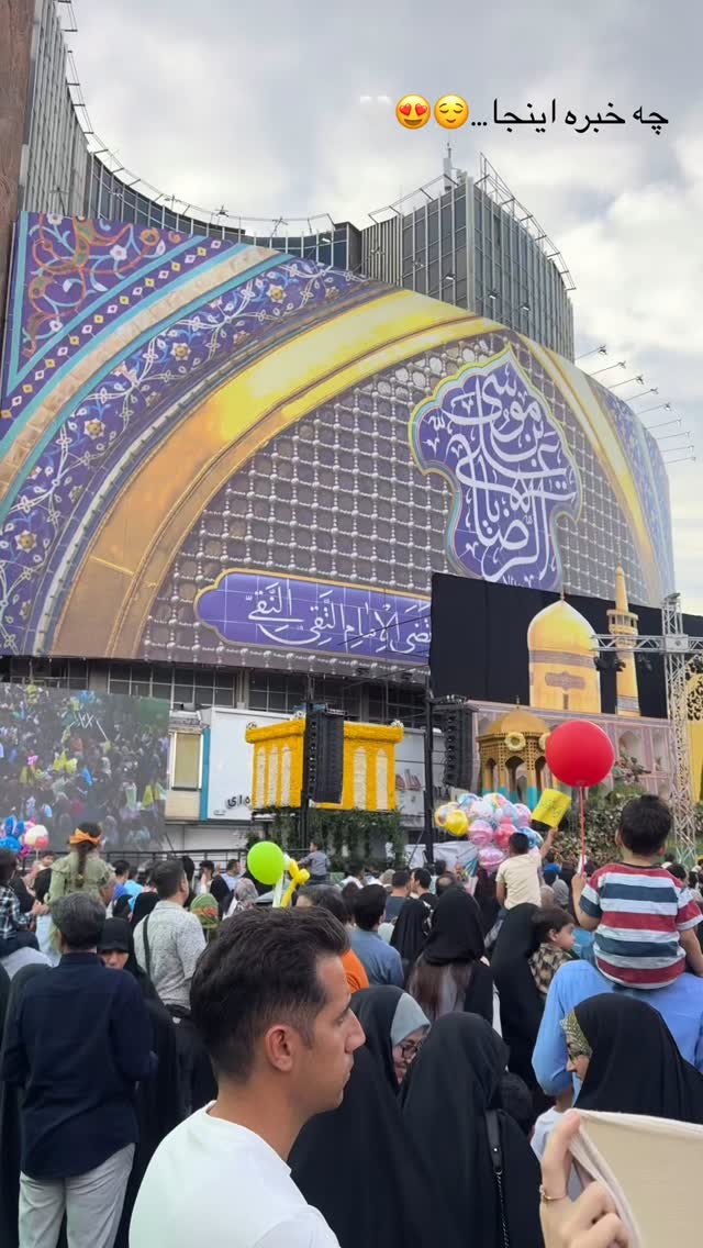  جدید ترین استوری اینستاگرام زهره و امین