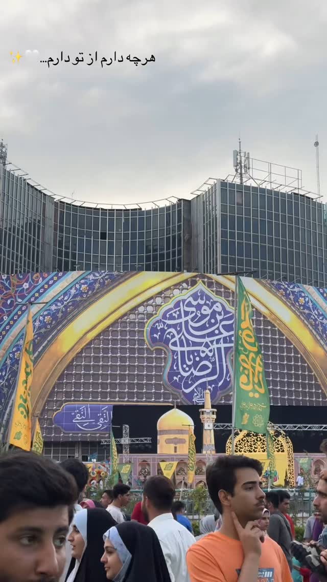  جدید ترین استوری اینستاگرام زهره و امین