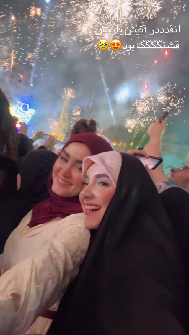  جدید ترین استوری اینستاگرام زهره و امین