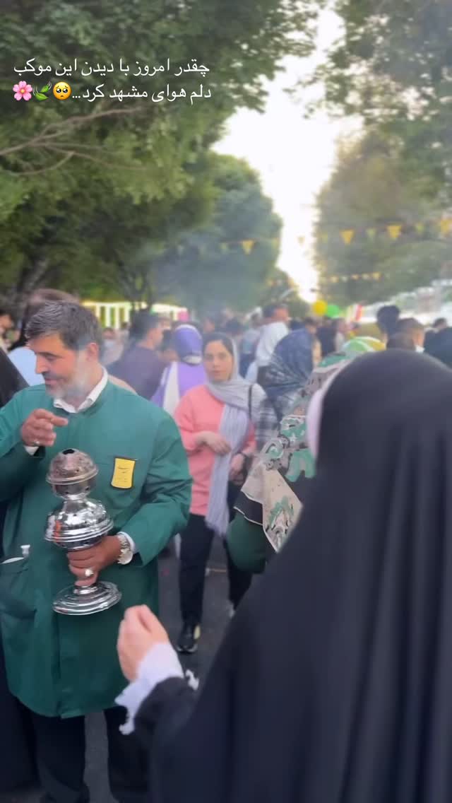  جدید ترین استوری اینستاگرام زهره و امین