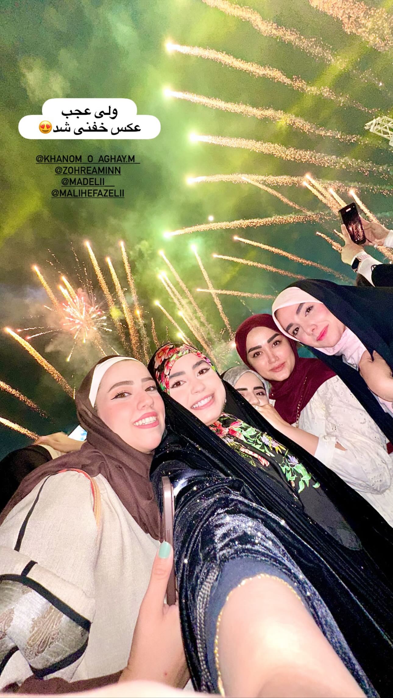  جدید ترین استوری اینستاگرام زهره و امین