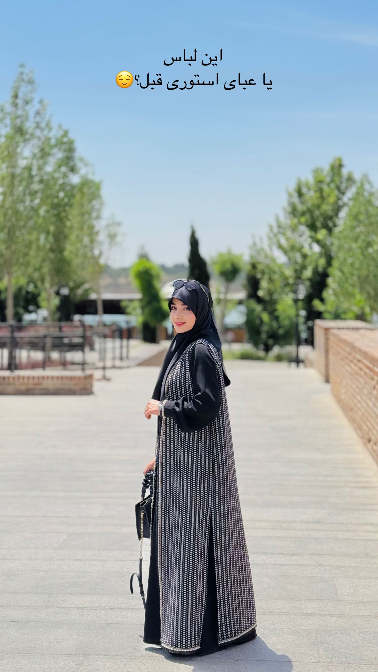  جدید ترین استوری اینستاگرام زهره و امین