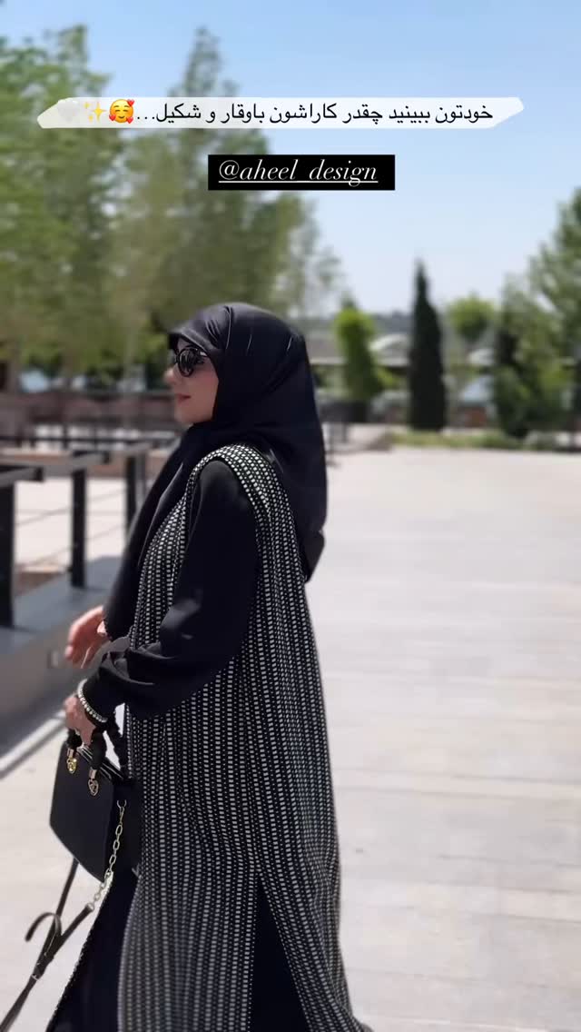  جدید ترین استوری اینستاگرام زهره و امین
