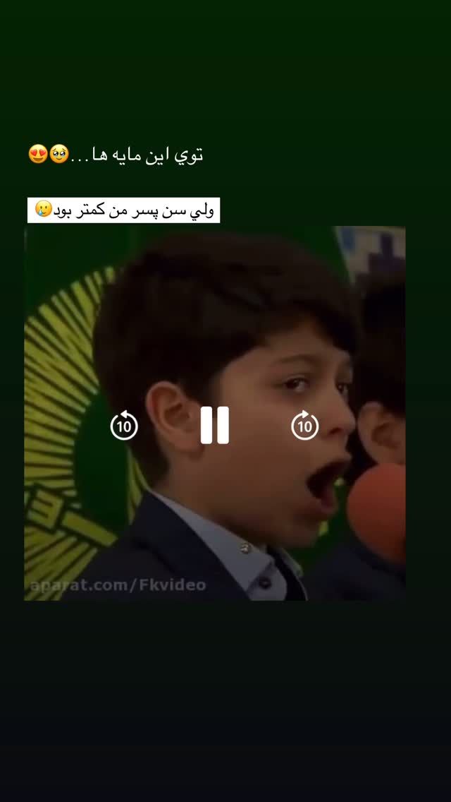  جدید ترین استوری اینستاگرام زهره و امین