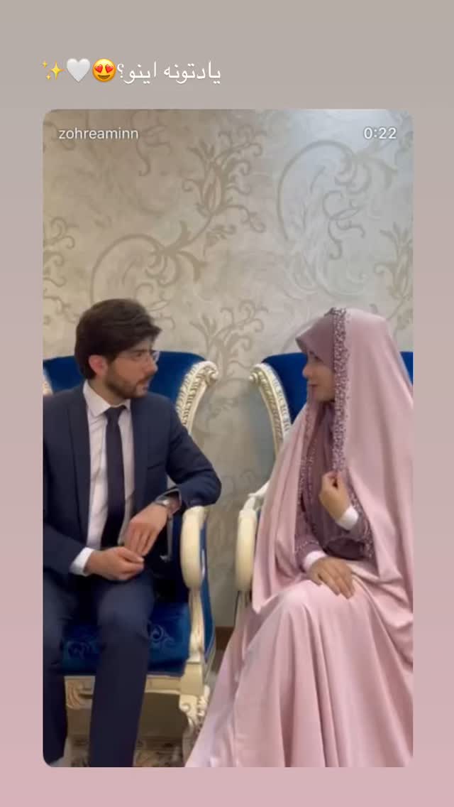  جدید ترین استوری اینستاگرام زهره و امین