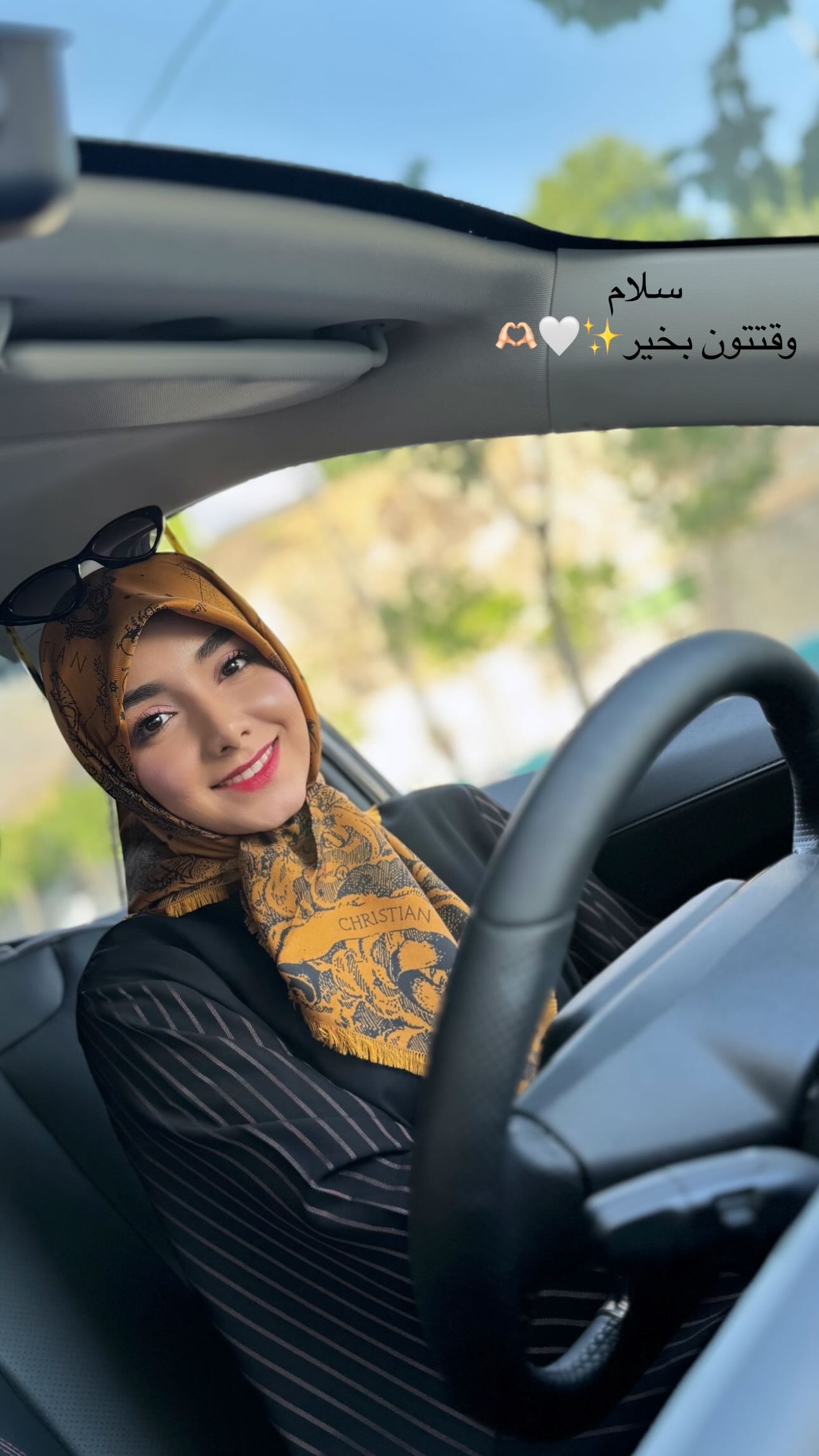  جدید ترین استوری اینستاگرام زهره و امین