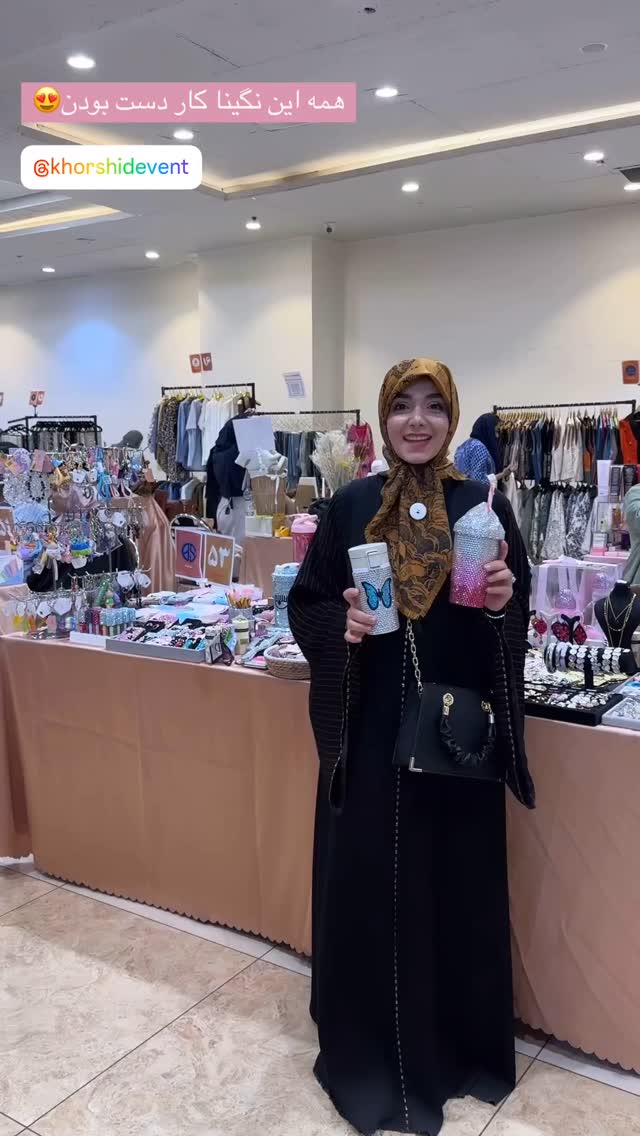  جدید ترین استوری اینستاگرام زهره و امین