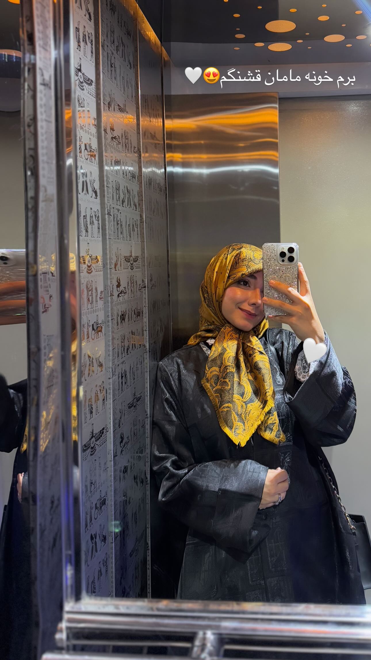  جدید ترین استوری اینستاگرام زهره و امین