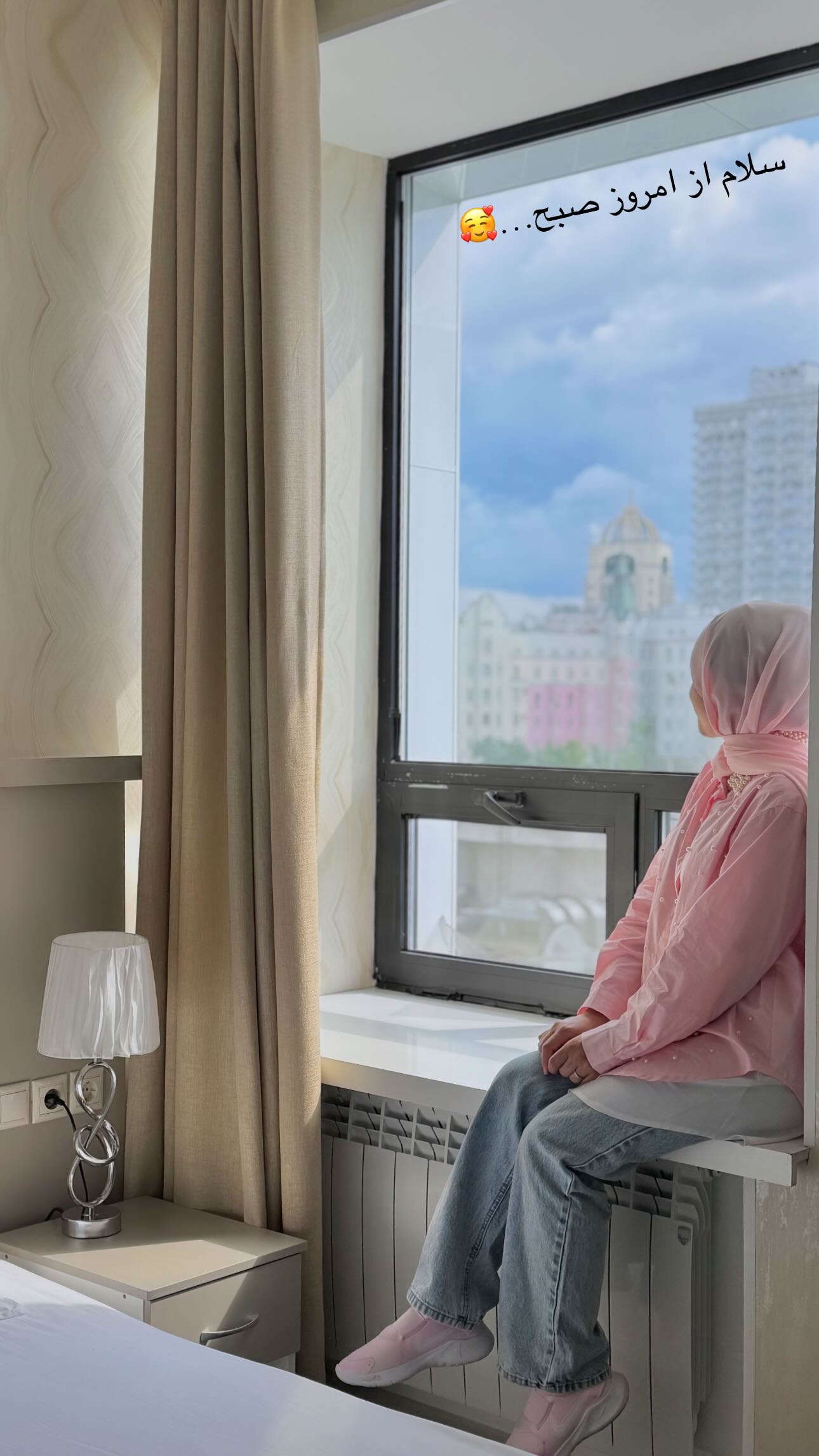  جدید ترین استوری اینستاگرام زهره و امین
