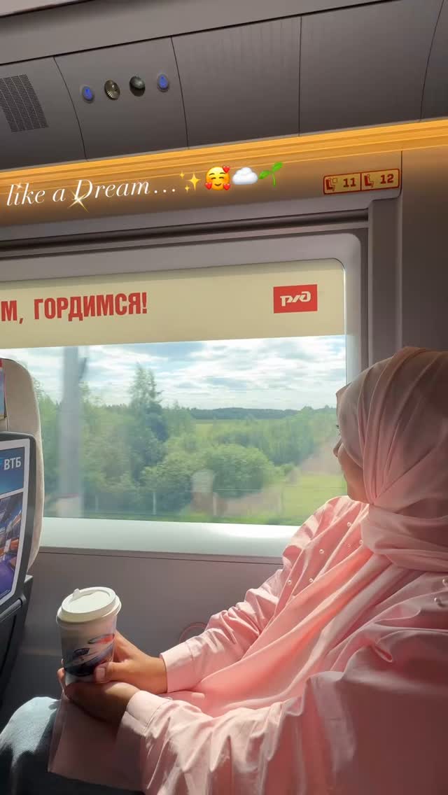  جدید ترین استوری اینستاگرام زهره و امین