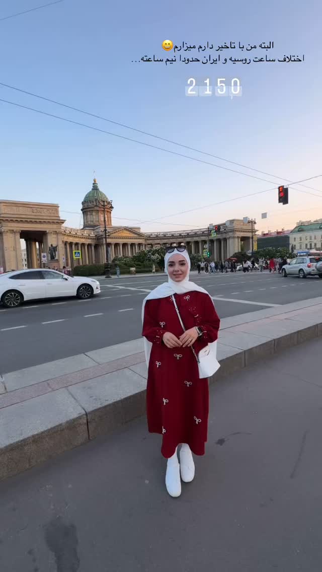  جدید ترین استوری اینستاگرام زهره و امین