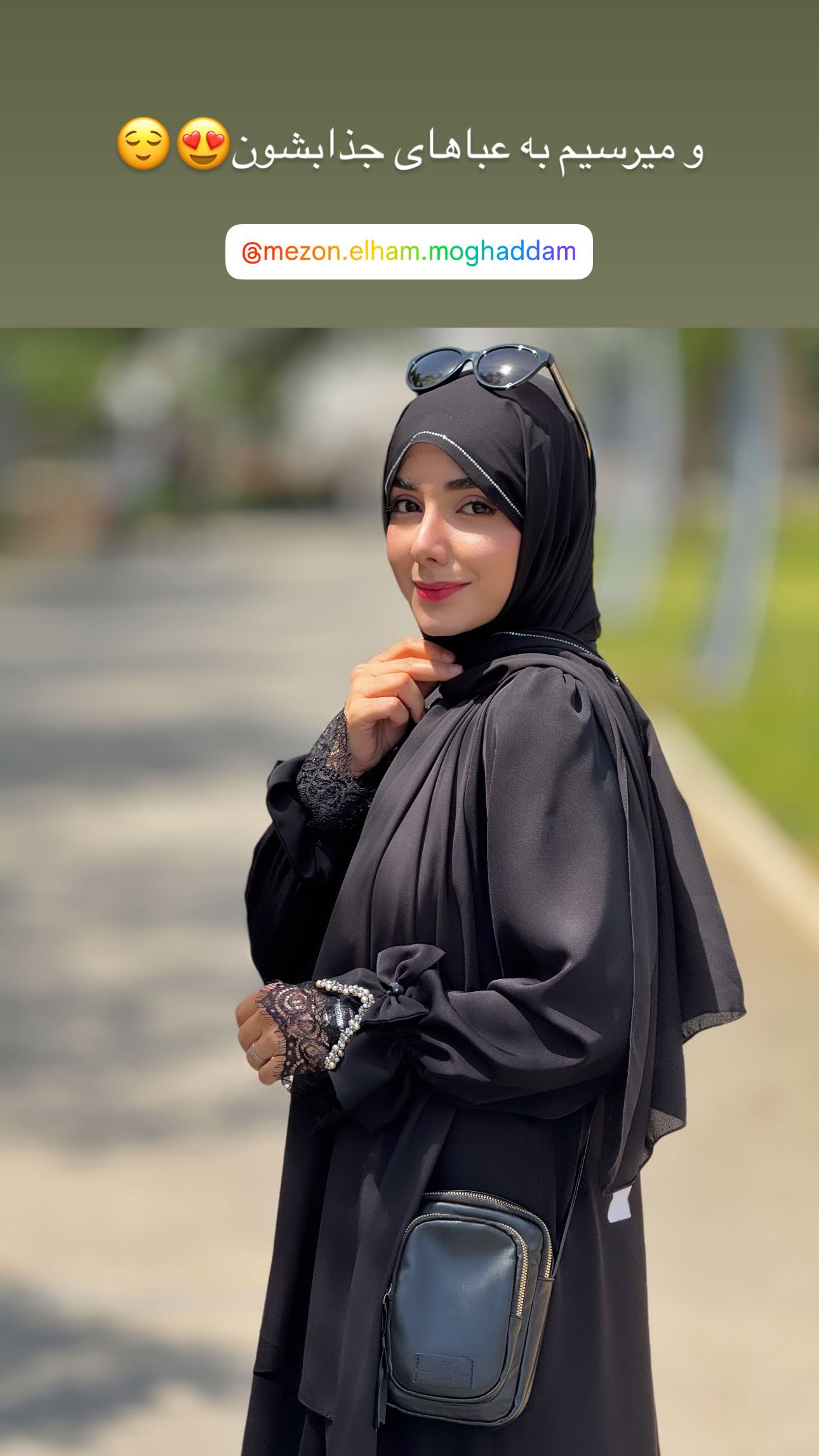  جدید ترین استوری اینستاگرام زهره و امین