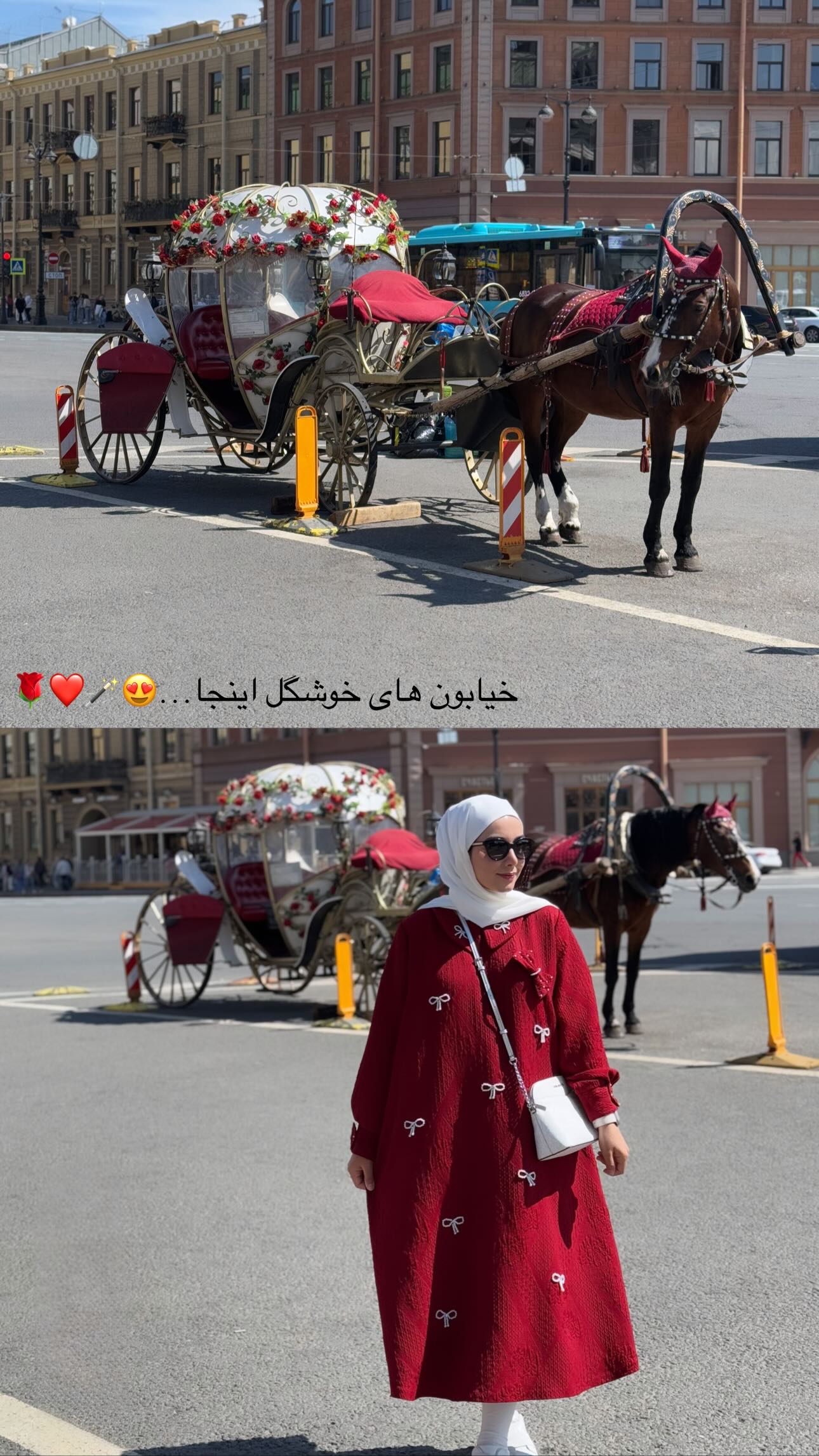  جدید ترین استوری اینستاگرام زهره و امین