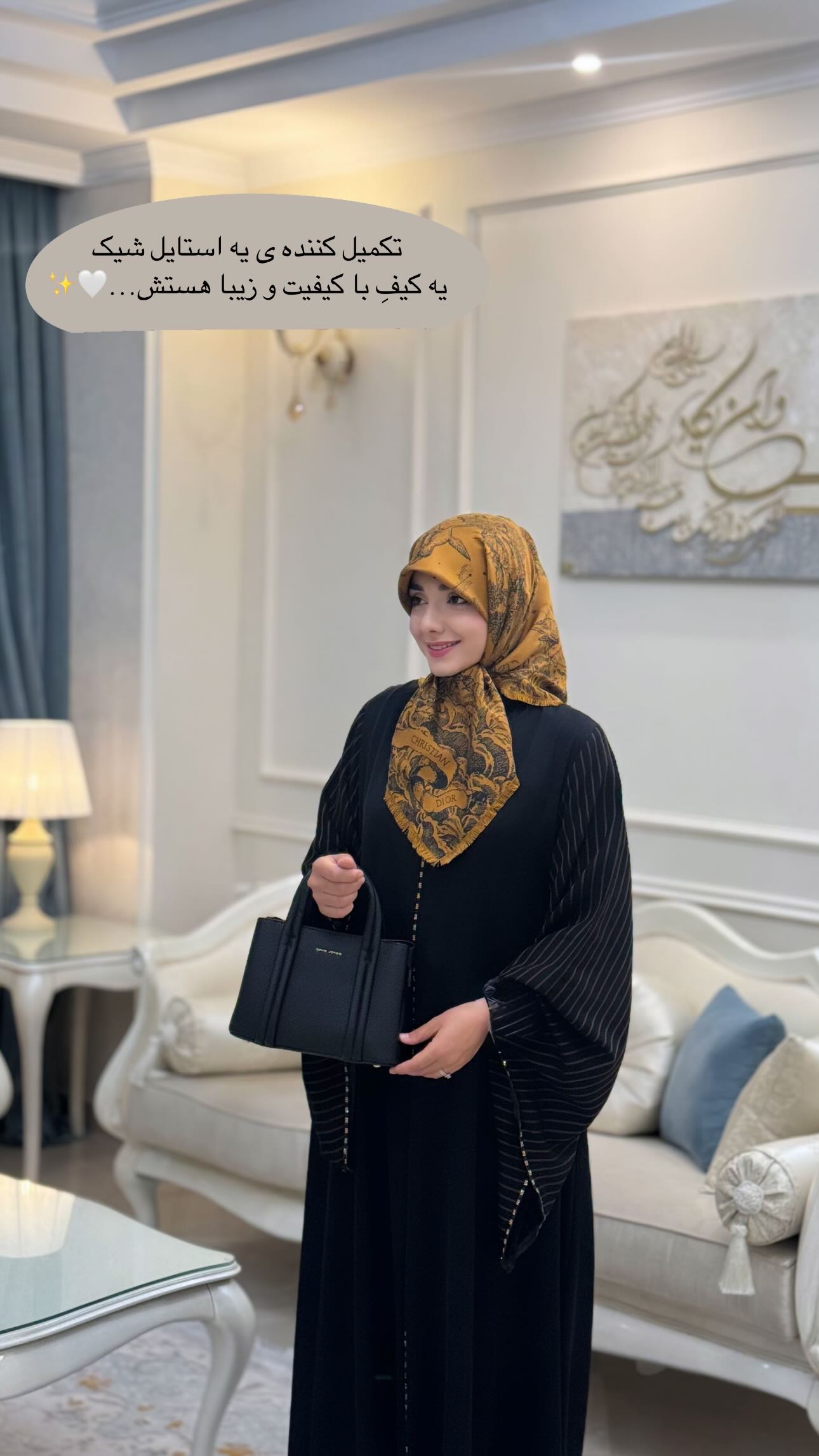  جدید ترین استوری اینستاگرام زهره و امین