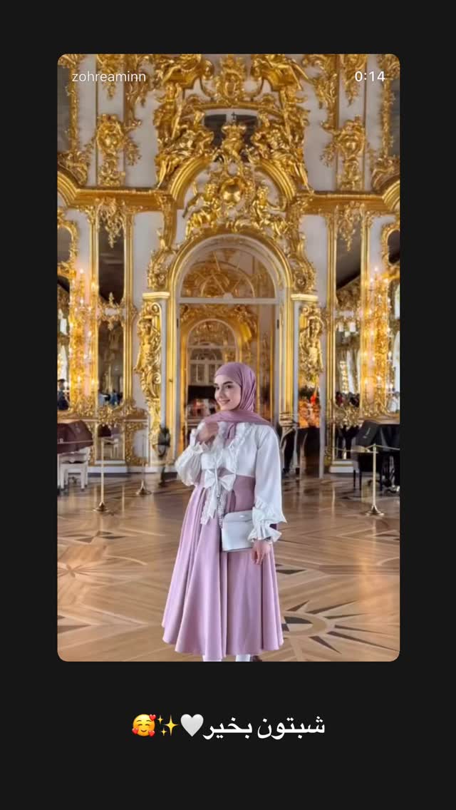  جدید ترین استوری اینستاگرام زهره و امین