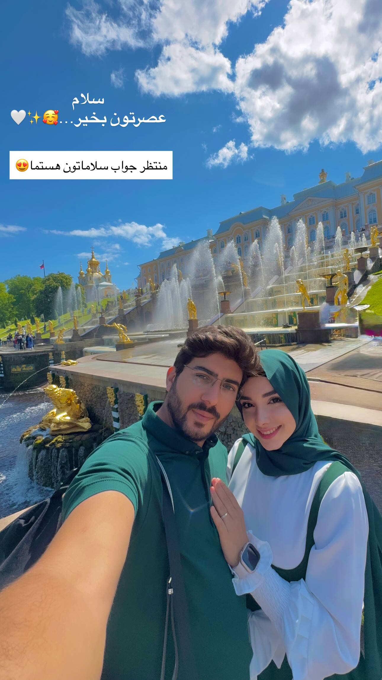  جدید ترین استوری اینستاگرام زهره و امین