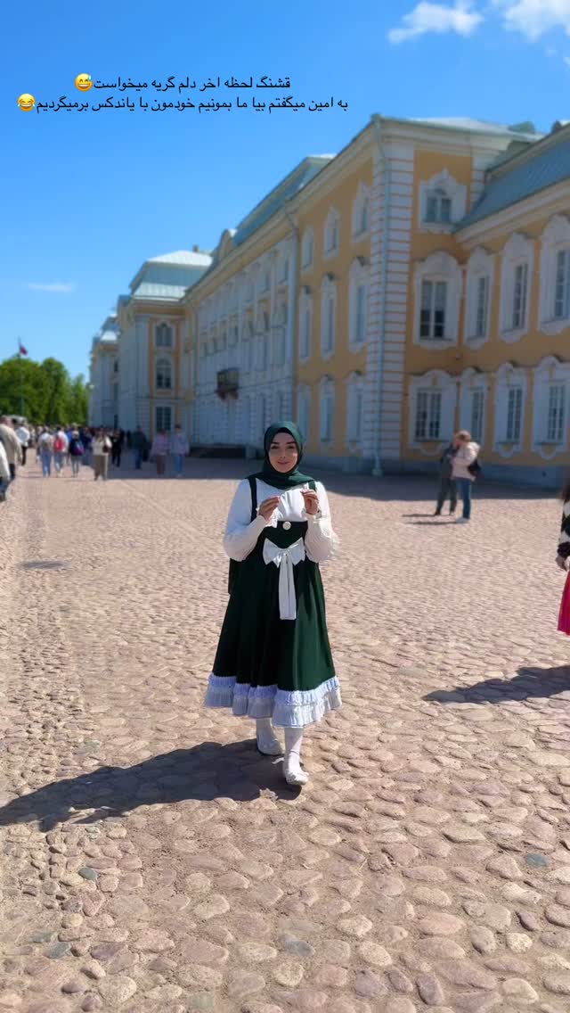  جدید ترین استوری اینستاگرام زهره و امین