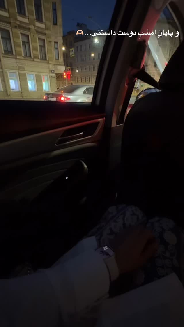  جدید ترین استوری اینستاگرام زهره و امین