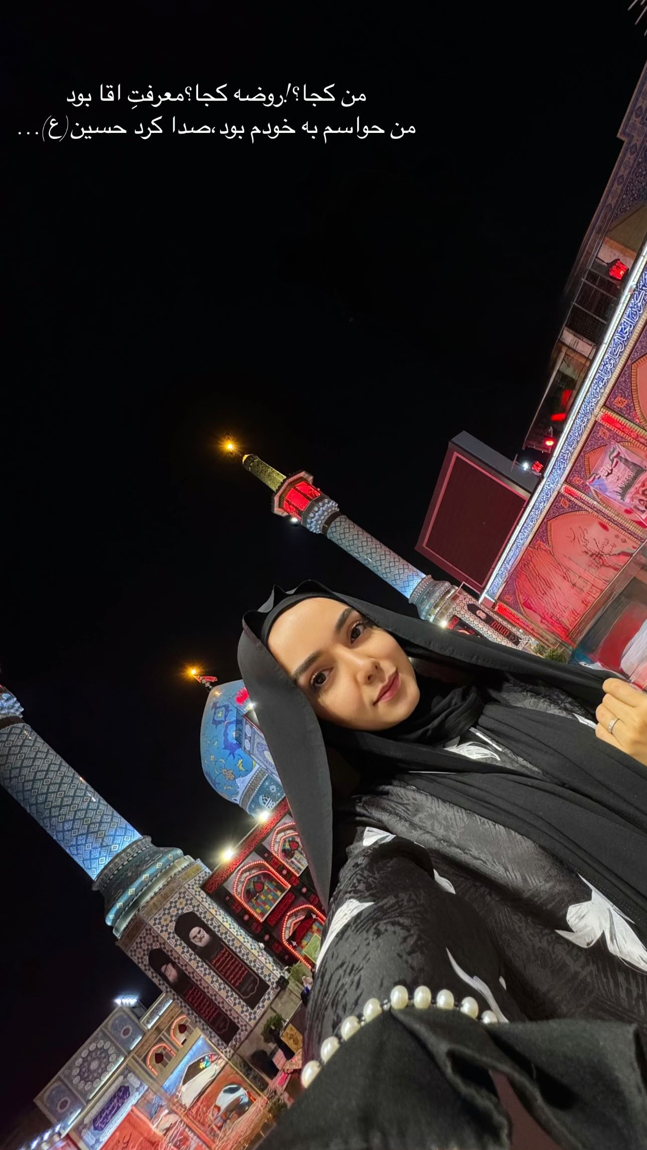  جدید ترین استوری اینستاگرام زهره و امین