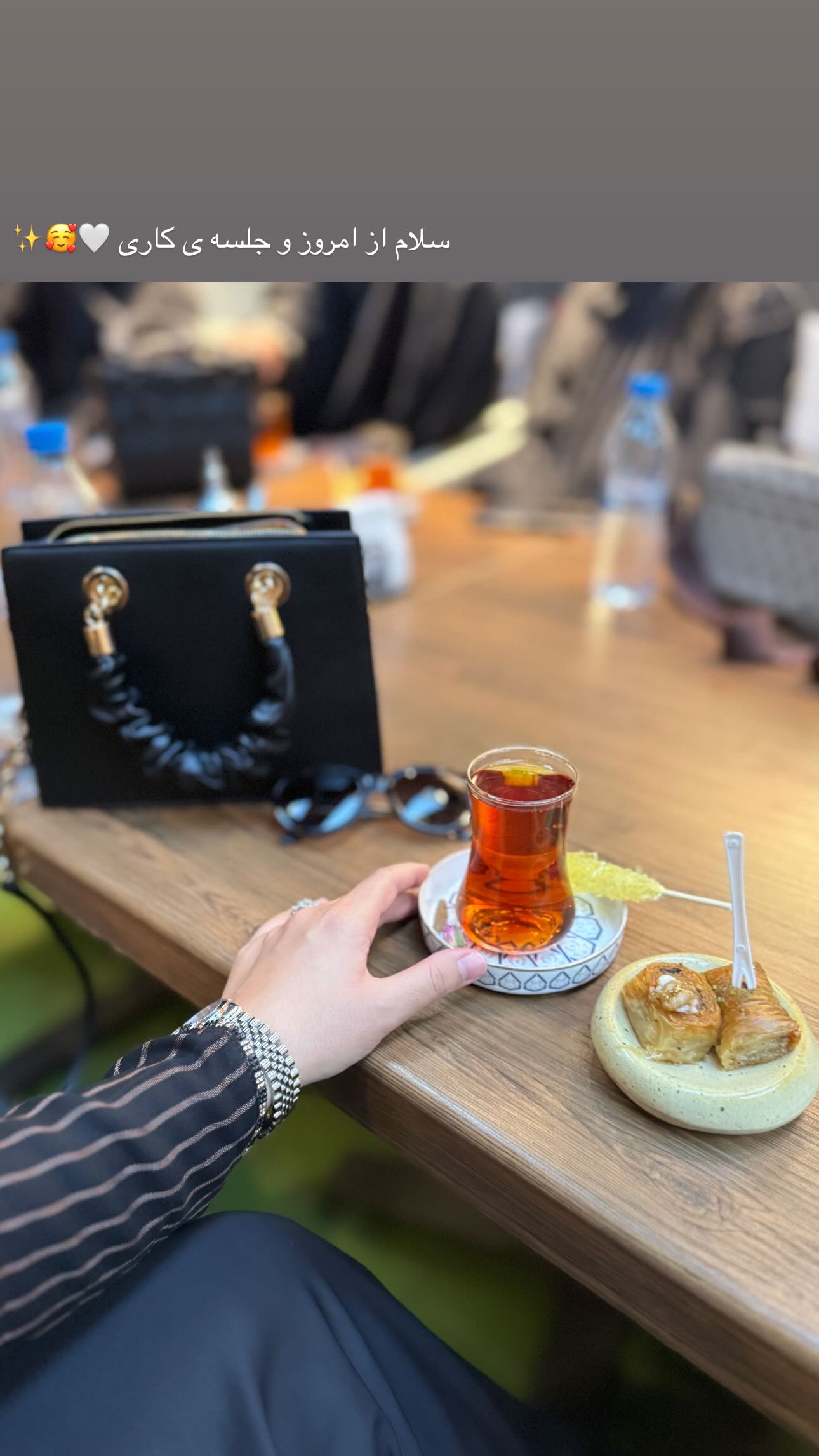  جدید ترین استوری اینستاگرام زهره و امین