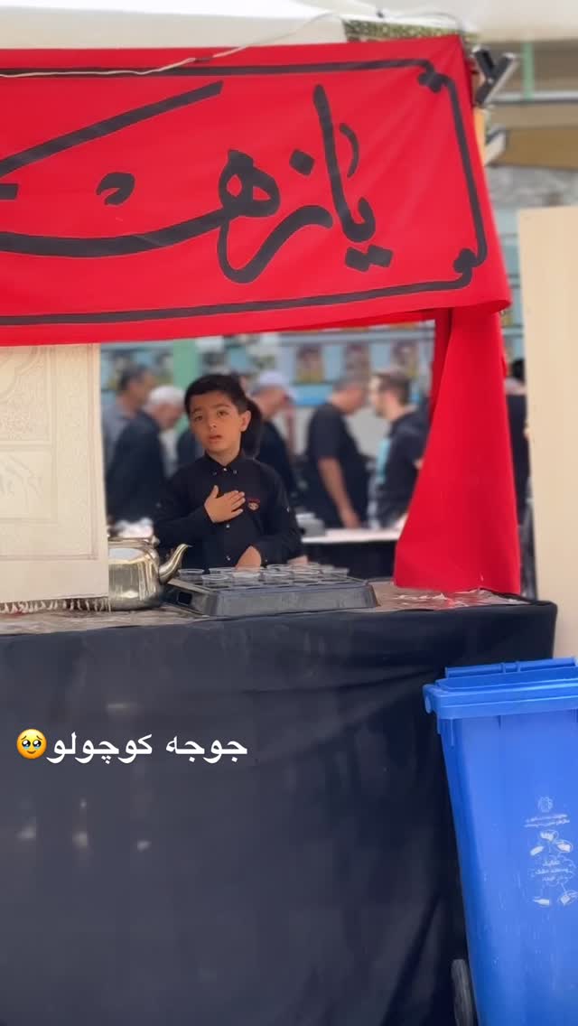  جدید ترین استوری اینستاگرام زهره و امین