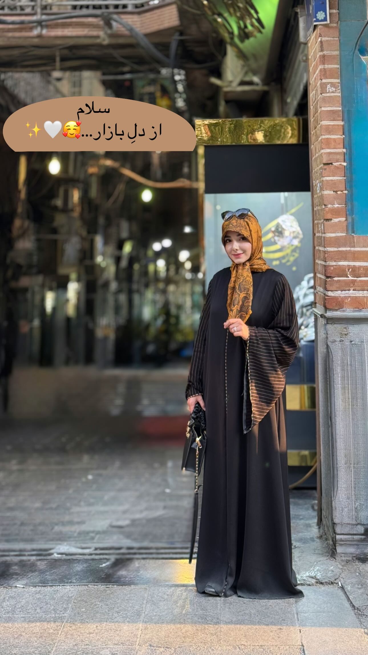  جدید ترین استوری اینستاگرام زهره و امین