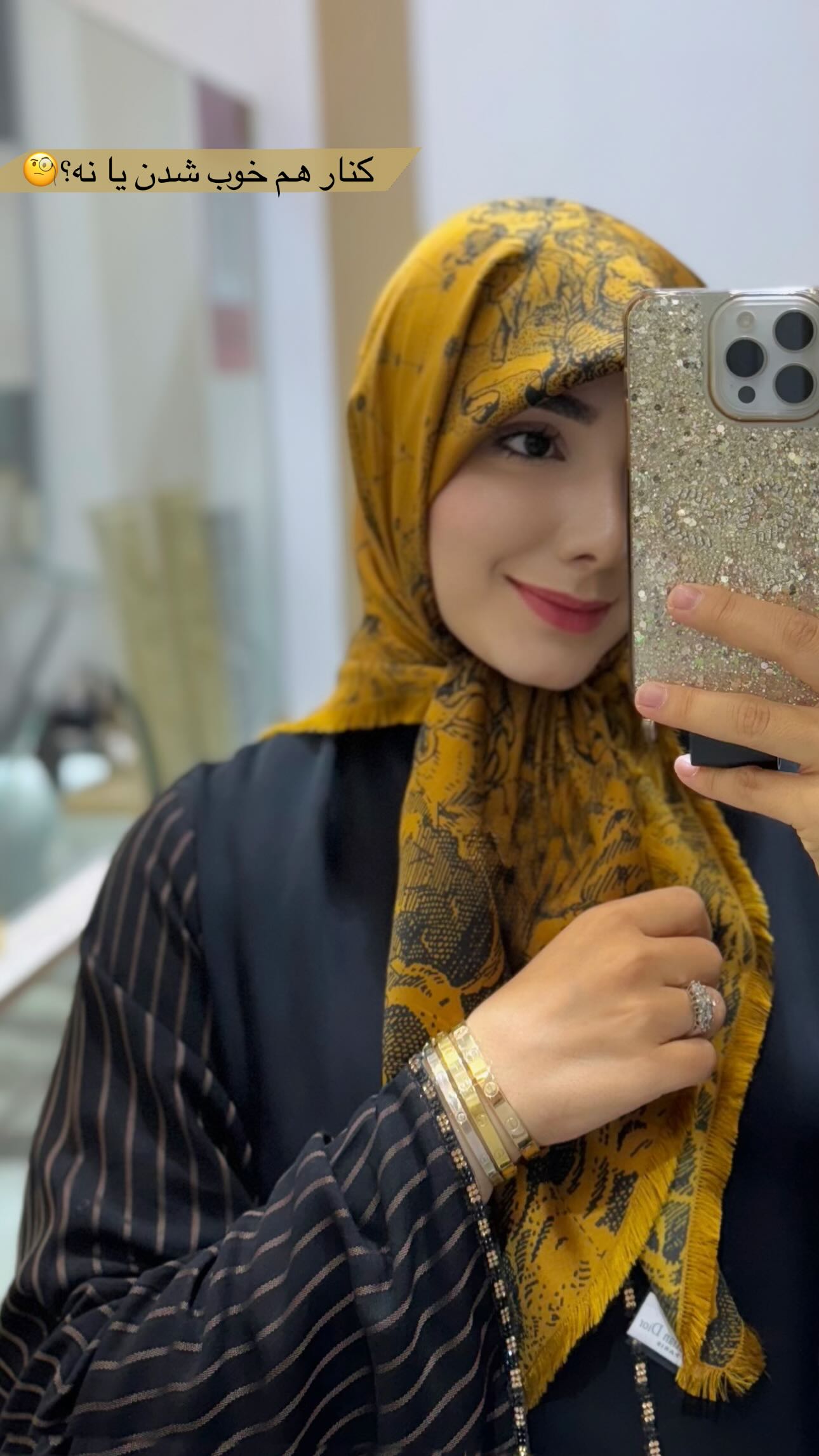  جدید ترین استوری اینستاگرام زهره و امین