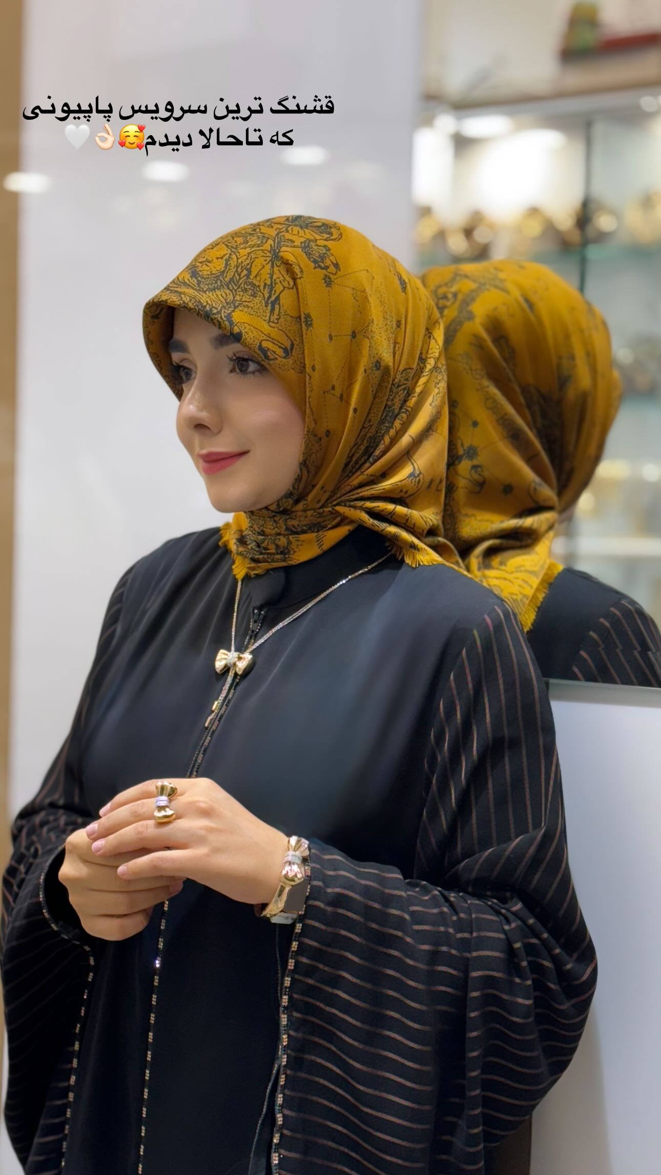  جدید ترین استوری اینستاگرام زهره و امین