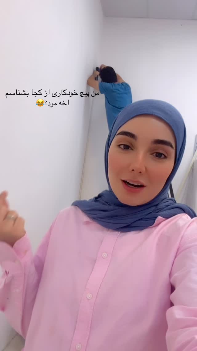  جدید ترین استوری اینستاگرام زهره و امین