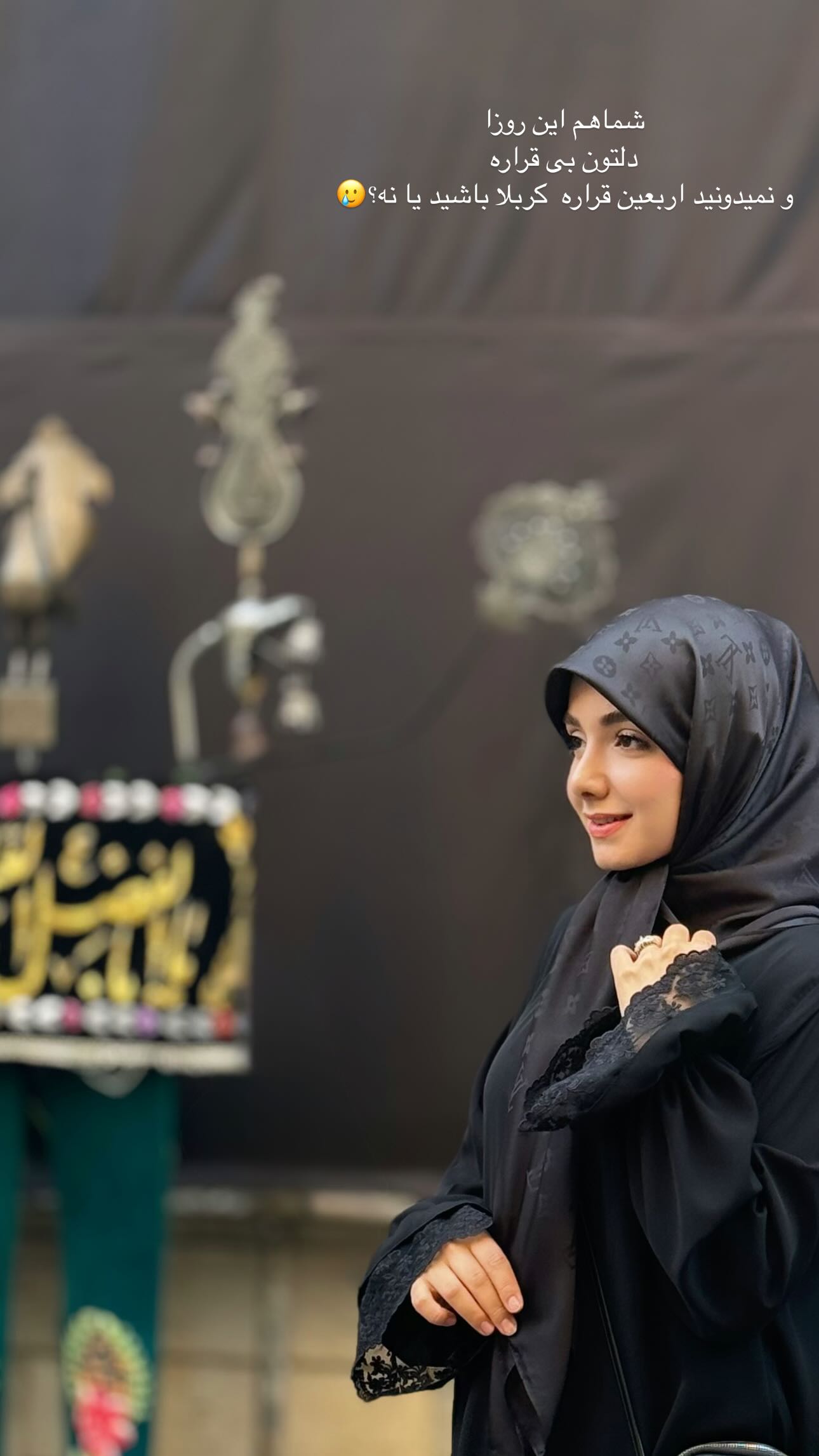  جدید ترین استوری اینستاگرام زهره و امین