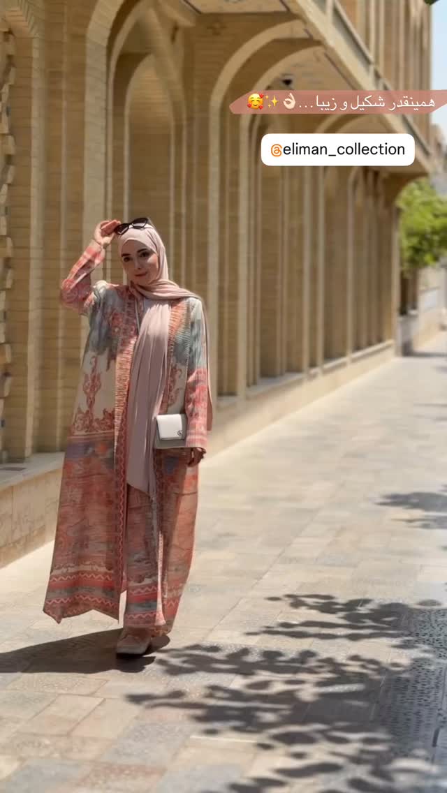  جدید ترین استوری اینستاگرام زهره و امین
