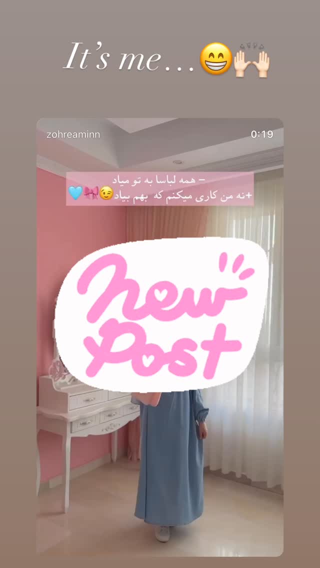  جدید ترین استوری اینستاگرام زهره و امین
