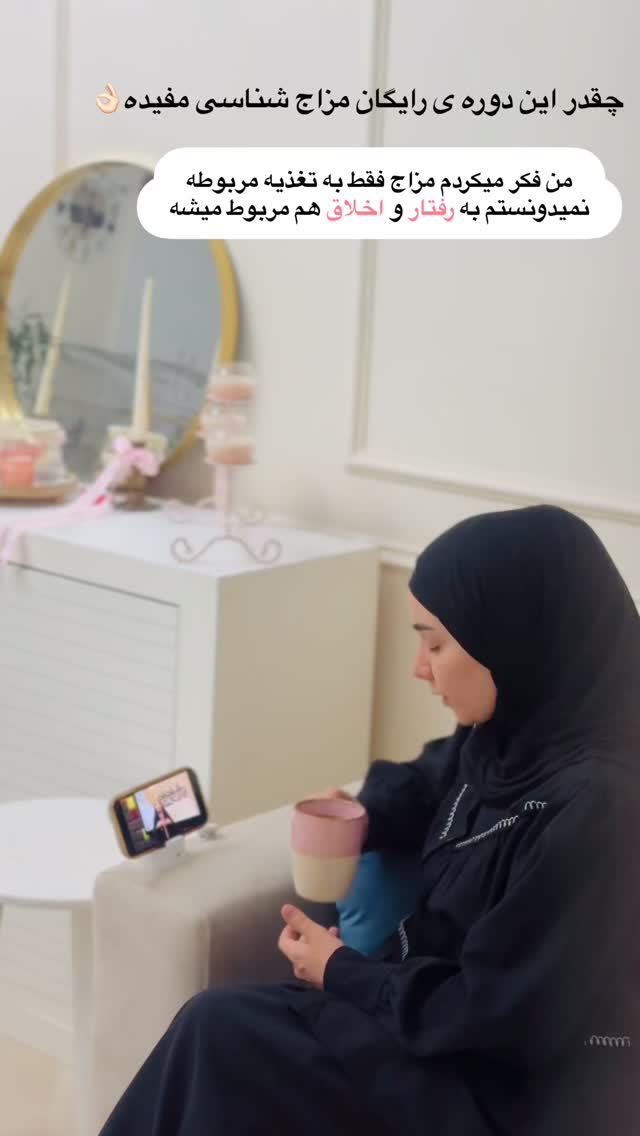  جدید ترین استوری اینستاگرام زهره و امین