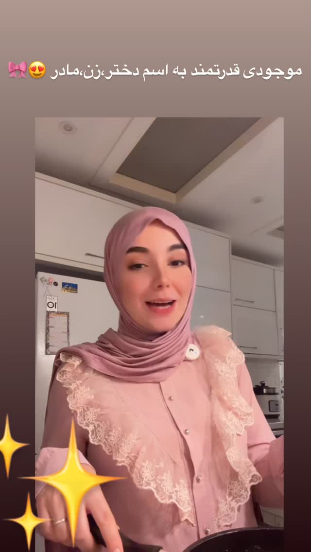  جدید ترین استوری اینستاگرام زهره و امین