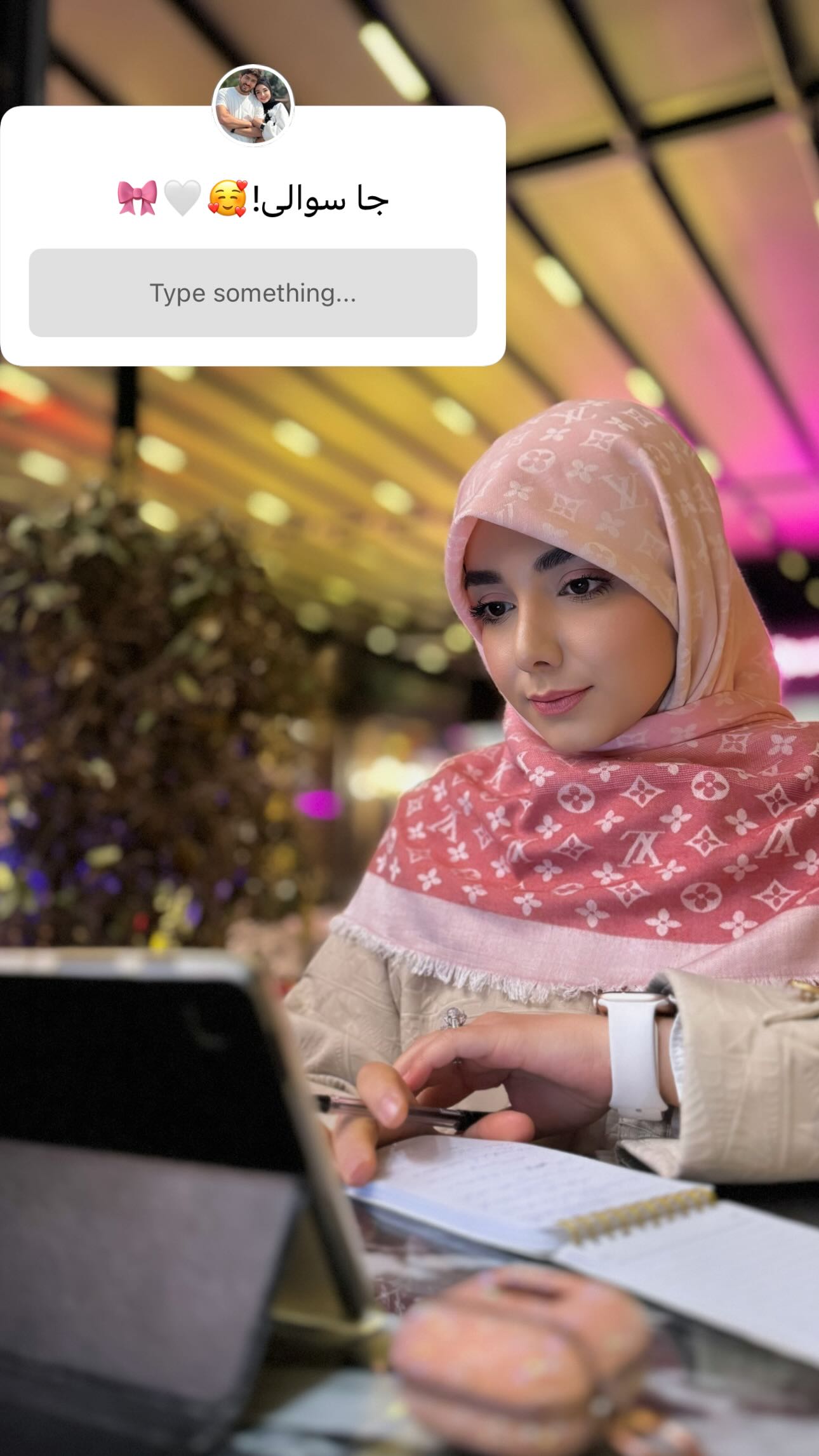  جدید ترین استوری اینستاگرام زهره و امین