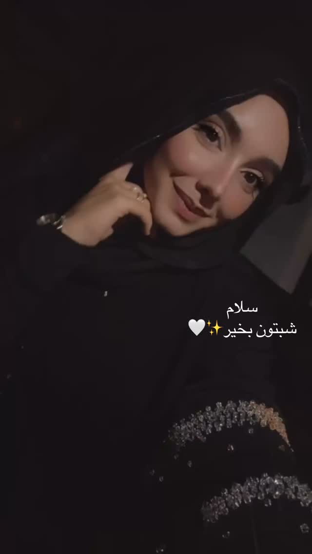  جدید ترین استوری اینستاگرام زهره و امین