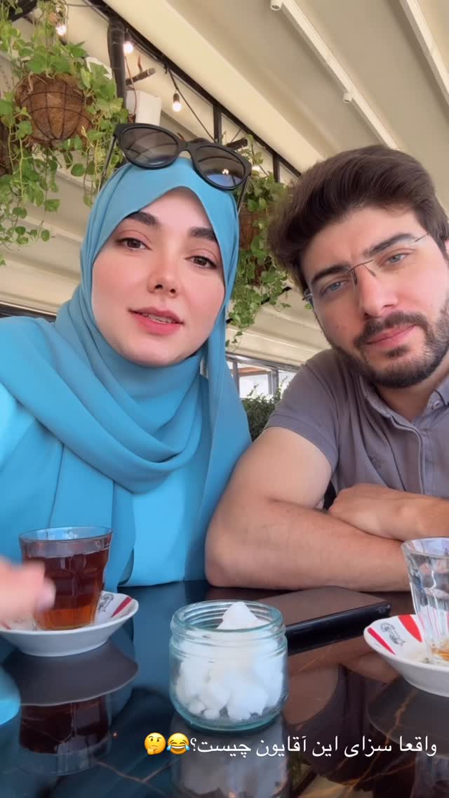  جدید ترین استوری اینستاگرام زهره و امین